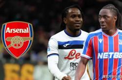 阿森纳“同意”英超球星的转会费，并“出价” 4500 万英镑签下另一名球员