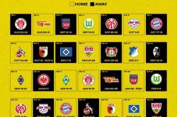 多特新(xīn)賽(sài)季德(dé)甲賽(sài)程：首輪(lún)客战圣保利，10月中(zhōng)旬对阵拜仁