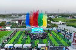 数字游民村＋“村超”十六强…漕泾“火”了！