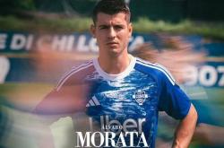 官方(fāng)：莫(mò)拉(lā)塔租借加(jiā)盟科莫(mò)