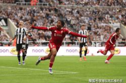 爆冷(lěng)！利物浦3-2战勝(shèng)十人纽卡(kǎ)斯尔联，英超开赛两連(lián)勝(shèng)