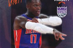 官宣！3年4500万！施罗德签约萨克拉门托国王