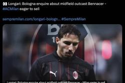 意甲媒体透露：本纳赛尔有可能加盟博洛尼亚，博洛尼亚十分欣赏本纳赛尔