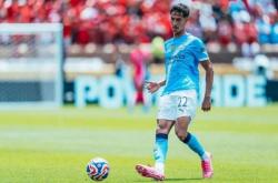 官方：曼城后卫雷斯租借加盟赫罗纳，租期1个赛季