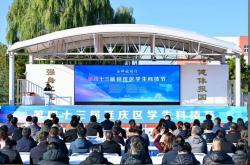 270名学子延庆竞技，无人机足球赛点燃科技热情