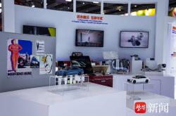 双城匠(jiàng)心，共赢未來(lái)：南京與(yǔ)斯(sī)图加特(tè)友城合作(zuò)三十(shí)周年成果展(zhǎn)亮(liàng)相进博(bó)会