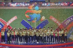 江苏官方发文明确：持续办好“苏超”，并推广“苏超”经验