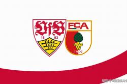 德甲前瞻比分预测：斯图加特VS奥格斯堡，都灵，桑德兰全部拿下！