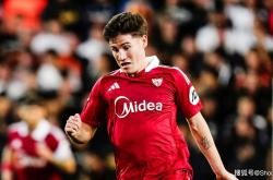 足球前瞻：塞维利亚VS奥维耶多，塞尔塔VS毕尔巴鄂，莱万特VS比利亚雷，阿拉维斯VS皇家马德里