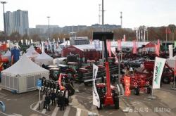 2026年33届 YugAgro 俄罗斯克拉斯诺达尔国际农业机械设备和农产品材料展览会