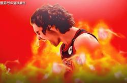 芝加哥公牛，他们的西亚卡姆在哪？