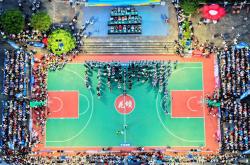 2025渝南黔北第(dì)九(jiǔ)届“花(huā)坝杯”慈(cí)善(shàn)籃(lán)球賽(sài)开賽(sài)