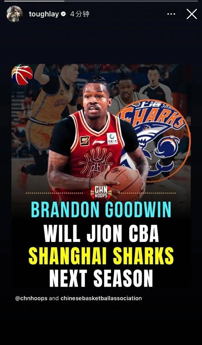 不打了！正式退出CBA！再见超级外援