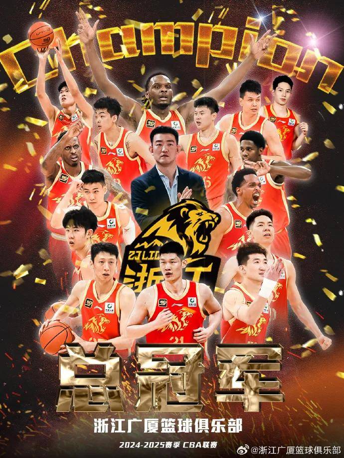 不打了！正式退出CBA！再见超级外援