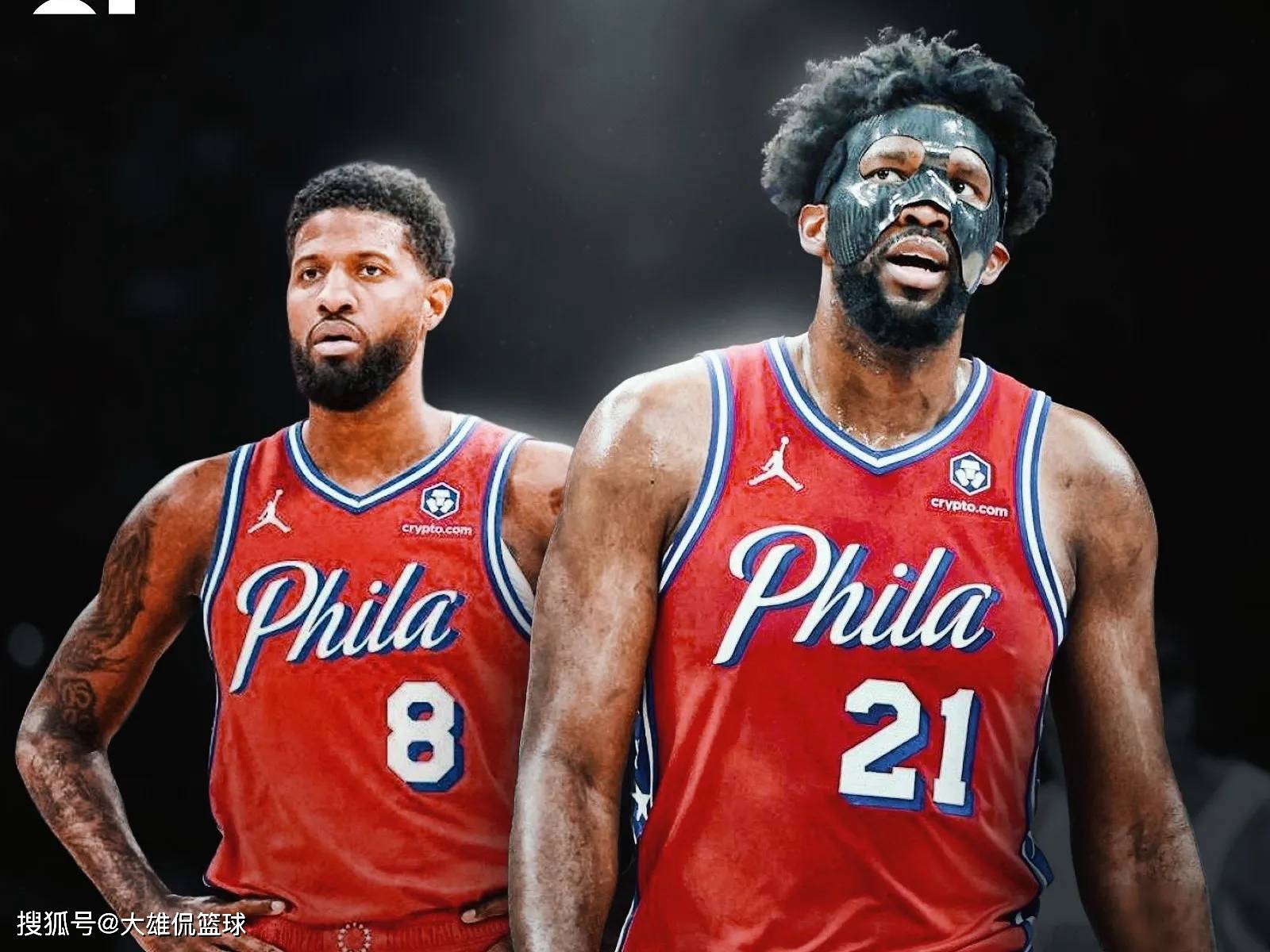 当今NBA最糟糕的四份合同，76人独占两份