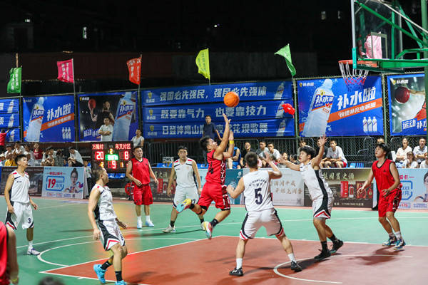 2025渝南黔北第九届“花坝杯”慈善篮球赛开赛