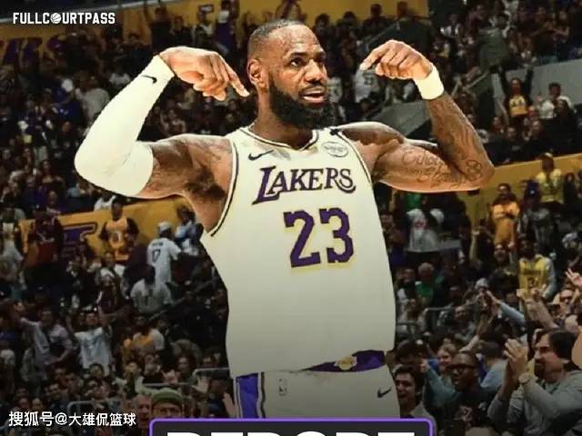 詹姆斯前队友提议老詹离开湖人，暗示队友不如加入迈阿密热火