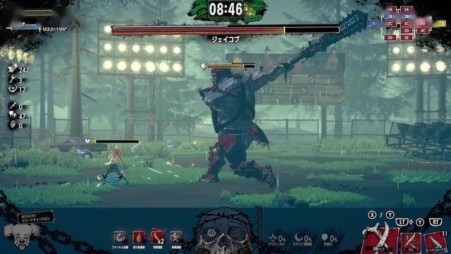 《巴塞罗那旅馆》9月多平台发售 须田刚一开发2D横版ACT