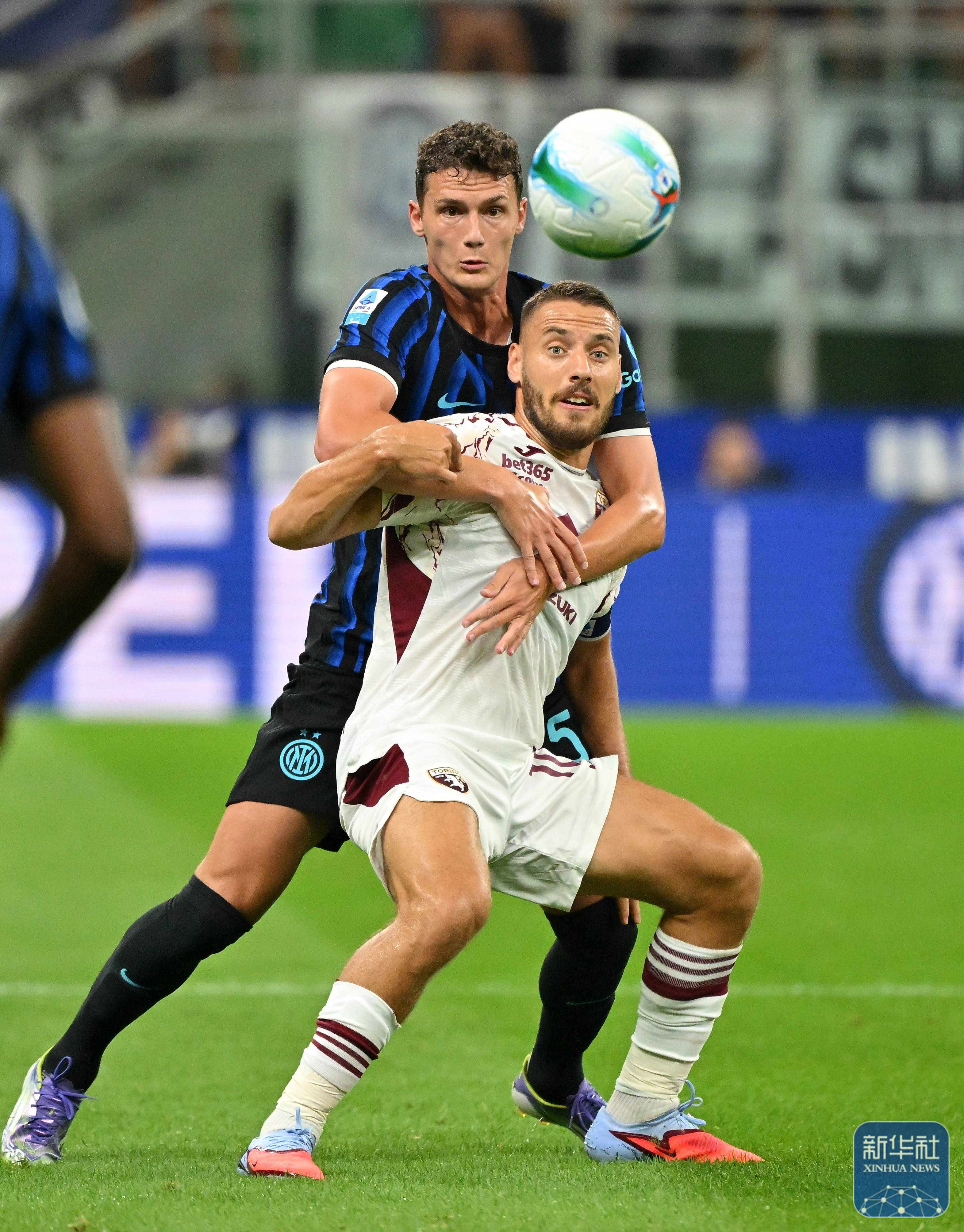 意甲｜国际米兰胜都灵