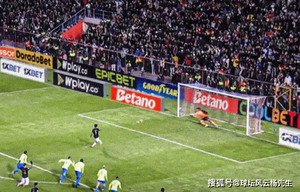 爆冷！玻利维亚1-0击败巴西队，获得2026世界杯洲际附加赛资格