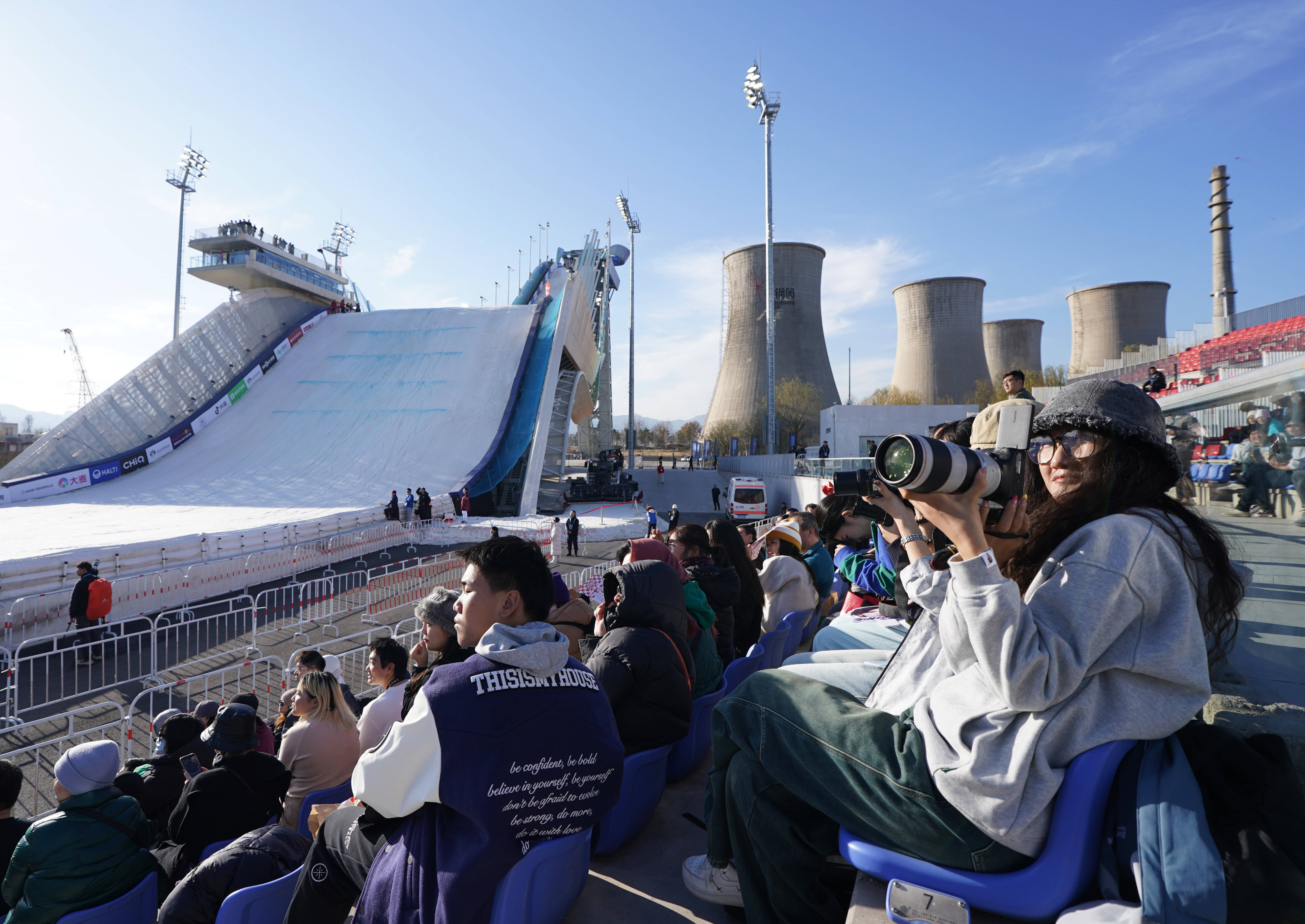 追光 | 体育“上新” 点燃服贸会