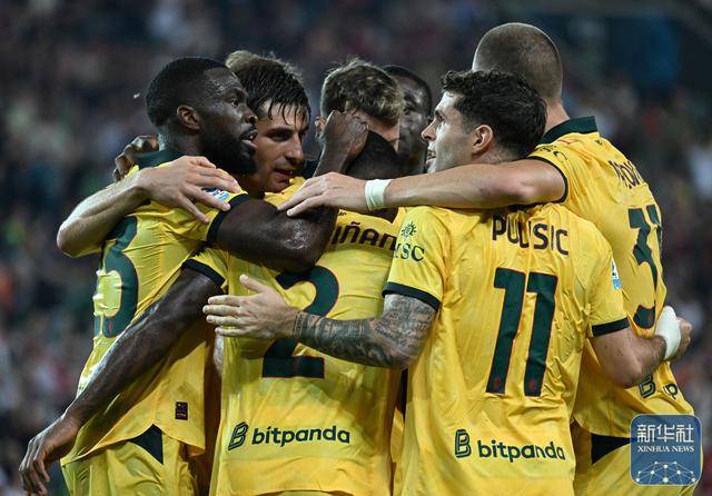 体育｜意甲：AC米兰胜乌迪内斯