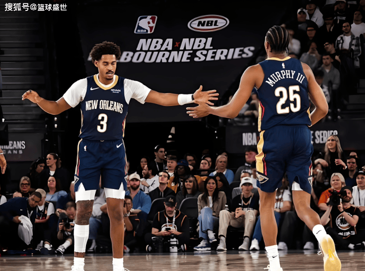 第N次重建！新奥尔良双核！新鹈鹕能信吗？