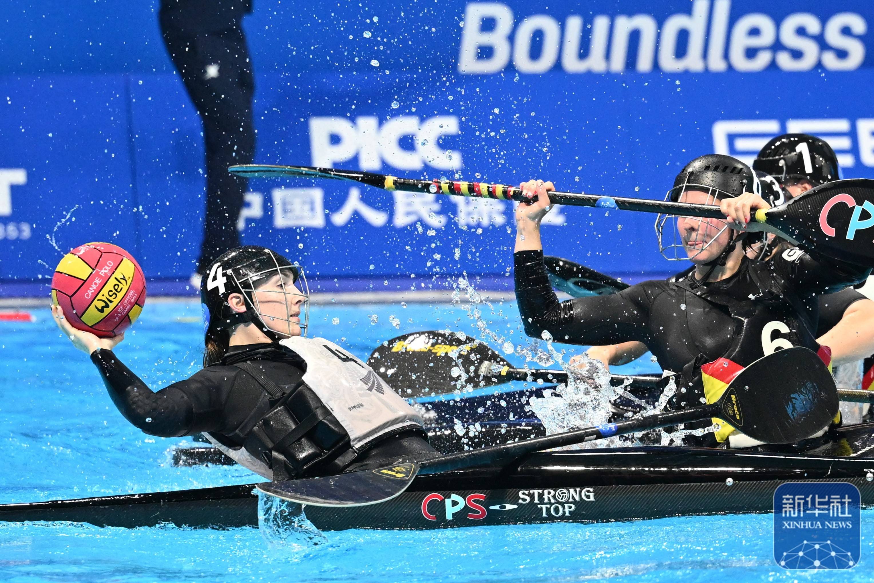成都世运会｜皮艇球女子决赛：德国队夺冠