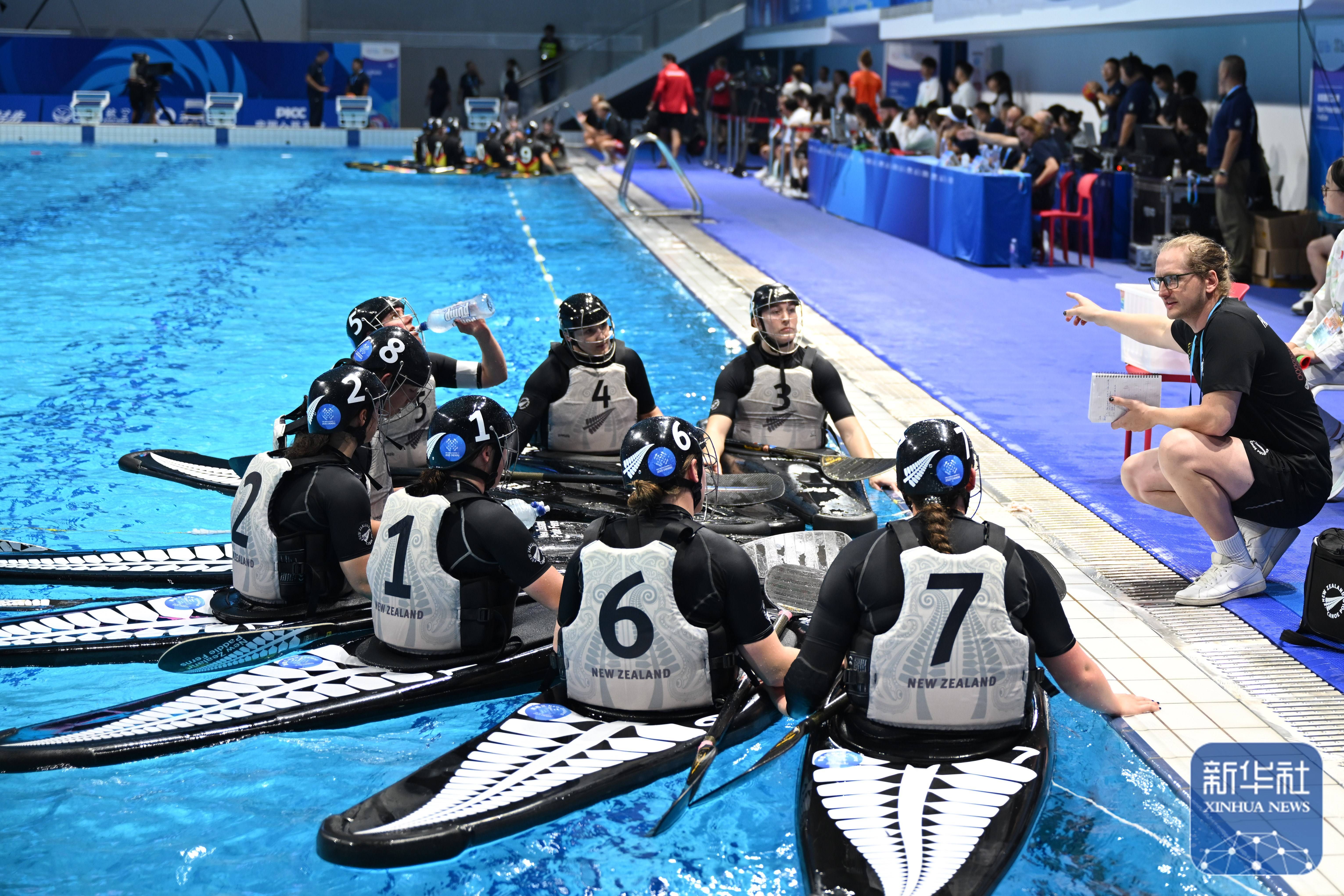 成都世运会｜皮艇球女子决赛：德国队夺冠