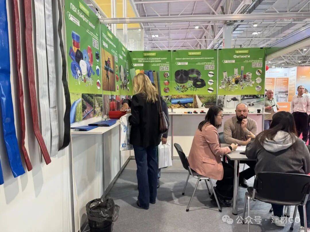 2026年33届 YugAgro 俄罗斯克拉斯诺达尔国际农业机械设备和农产品材料展览会