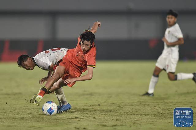 足球｜U17友谊赛：中国胜印尼