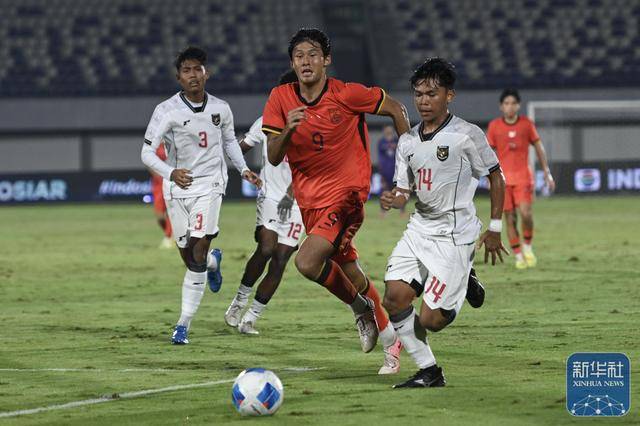 足球｜U17友谊赛：中国胜印尼