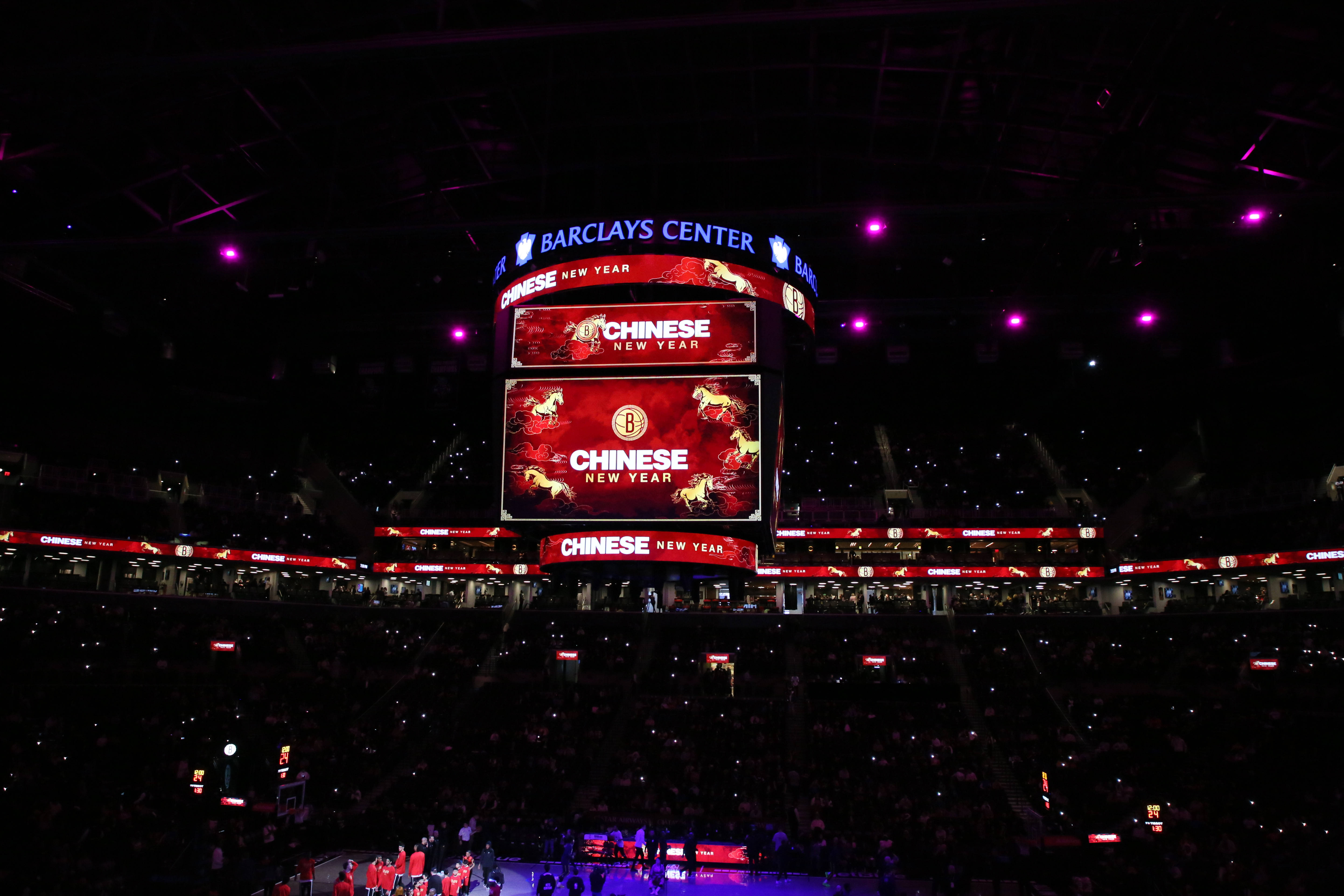 （体育）篮球——NBA：篮网队主场迎春节