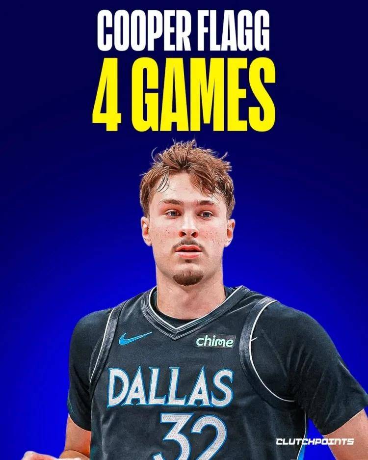 状元不打了！退出全明星！NBA遭遇沉重打击