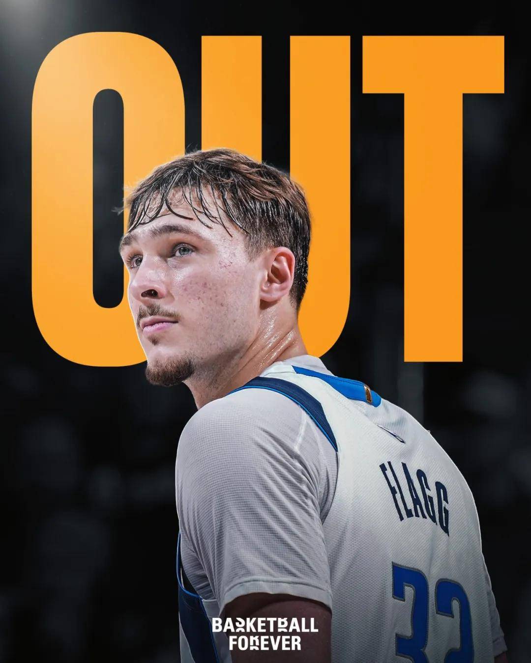 状元不打了！退出全明星！NBA遭遇沉重打击